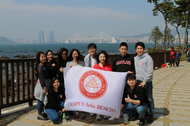 [Campus Asia] Field Trip to Busan