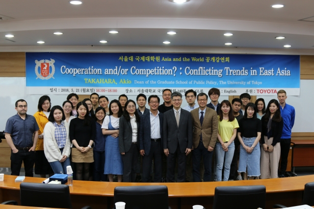 [Asia and the World] Cooperation and/or Cooperation? - Dean Takahara, Akio