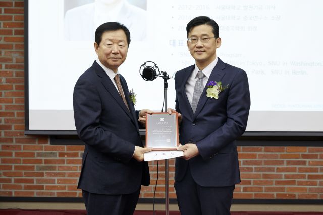 Prof. Jung Ho JEONG awarded the fall-2017 SNU Educational Award 
