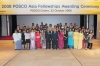 POSCO Asia Fellowship Awarding Ceremony 