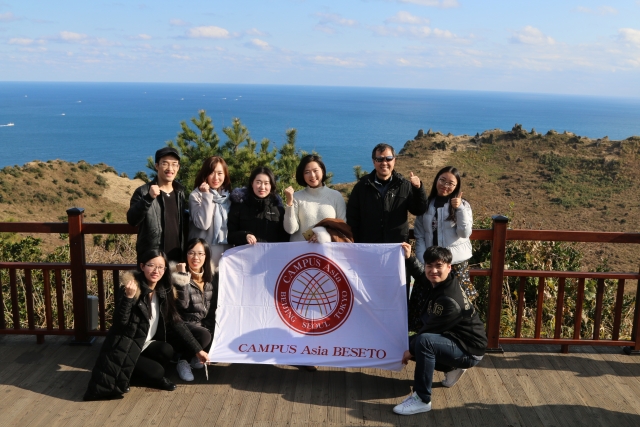 Campus Asia Students, Field Trip to Jeju Island