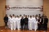Campus Asia Final Presentation Day
