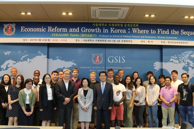 [Asia and the World] Economic Reform and Growth in Korea:  Where to Find the Sequence?