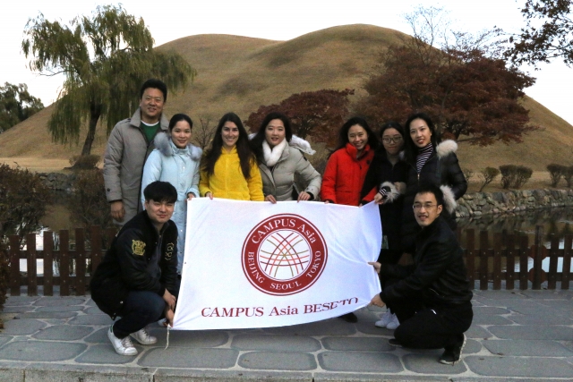 Campus Asia Students Two-day Trip to Kyungju