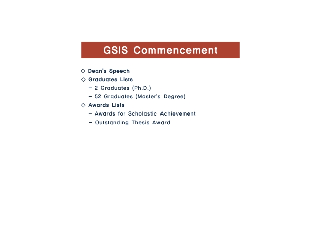 GSIS Commencement