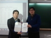 Wonkyu Shin ('10 Int’l Commerce, Ph. D student) wins 1st place at KIEA Master’s/Doctorate...
