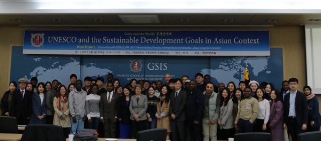 [Asia and the World] UNESCO and the Sustainable Development Goals in Asian Context