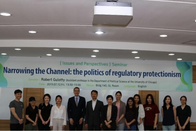 [Issues and Perspectives] Narrowing the Channel: The Politics of Regulatory Protectionism