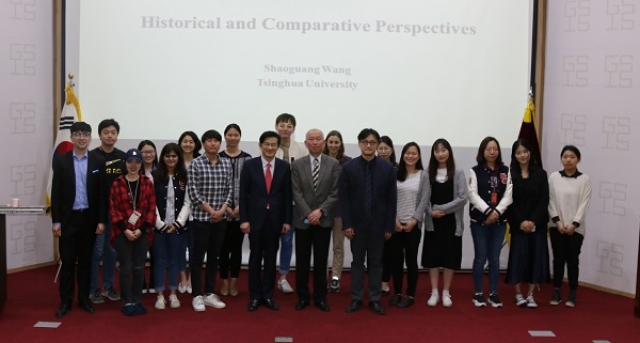 [Asia and the World] China’s Great Leap Forward in Social Protection Historical and Comparative Perspectives