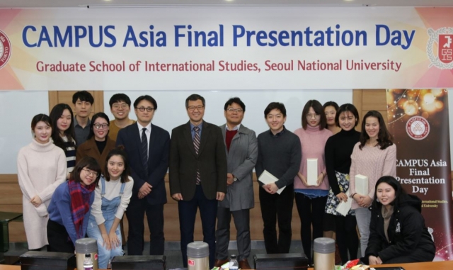 [Campus Asia] Final Presentation Day 