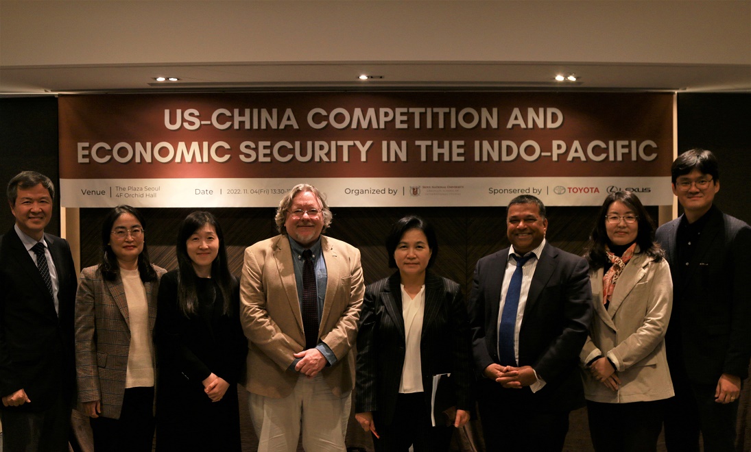 [Asia and the World] Conference on US-China Competition and Economic Security in the Indo-Pacific