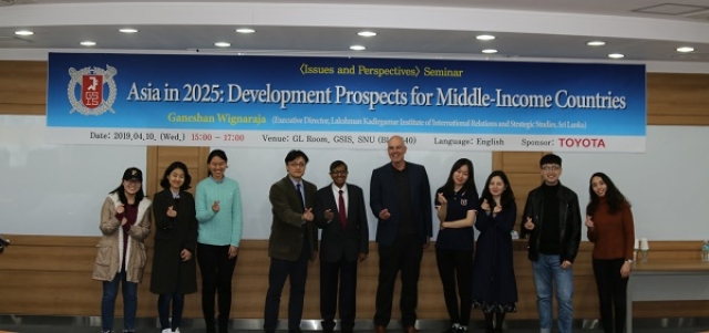 [Issues and Perspectives] Asia in 2025 Development Prospects for Middle-Income Countries