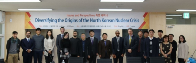 [Issues and Perspectives] Diversifying the Origins of North Korea Nuclear Crisis