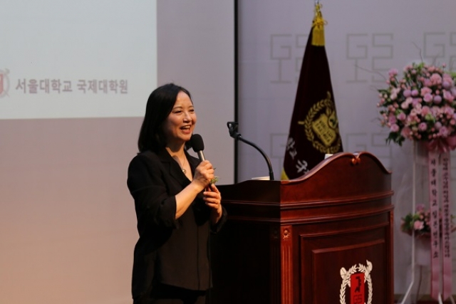 Retirement Lecture of Professor Young-Hae Han