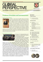 Newsletter of GSIS, SNU, Vol. 2, No. 1 Image