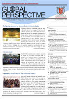 Newsletter of GSIS, SNU, Vol. 4, No. 2 Image